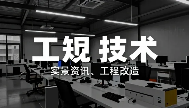 运维成本优化中的技术驱动路径